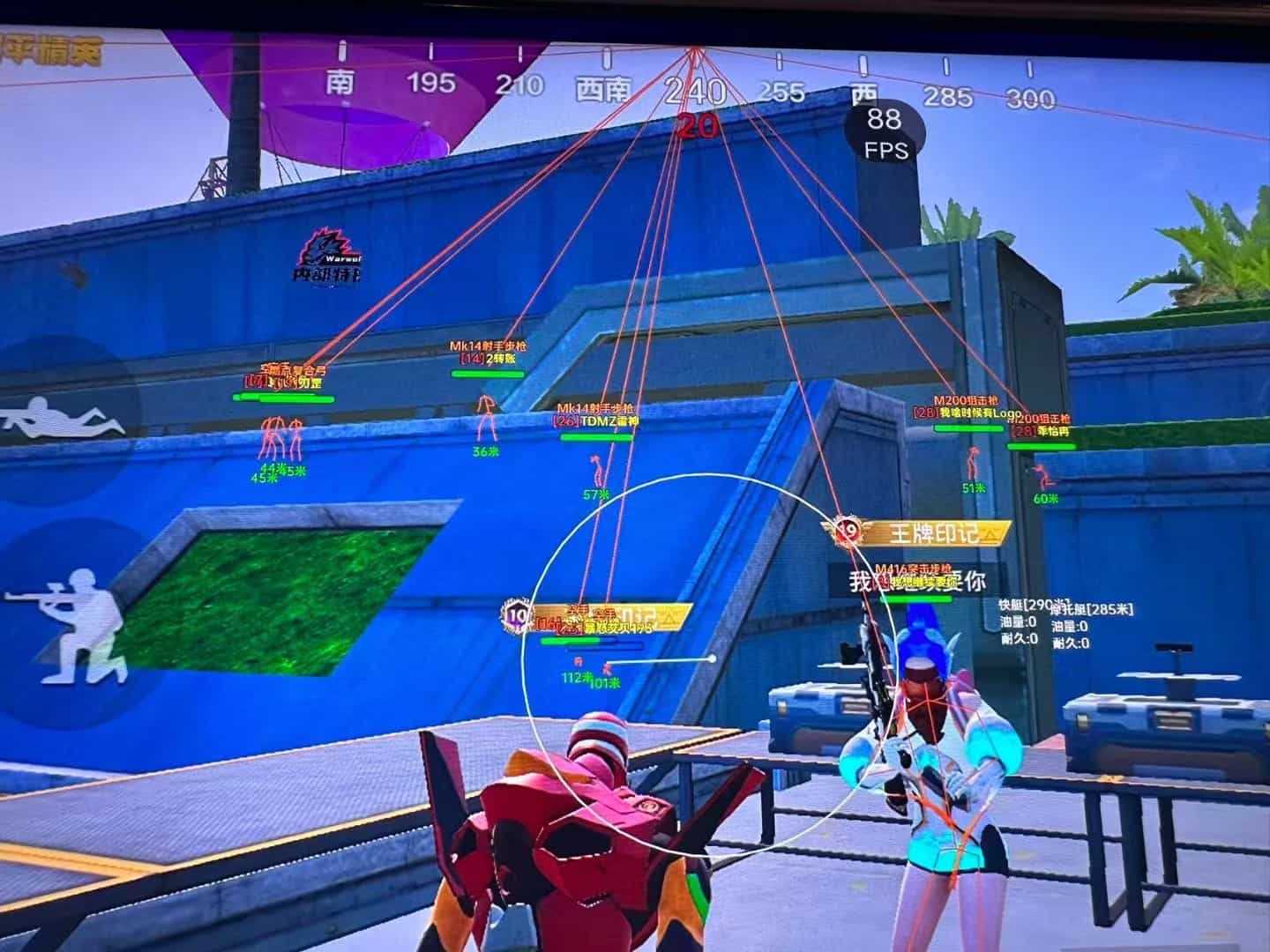 和平精英模拟器《波塞冬》外挂稳定吃鸡到天亮