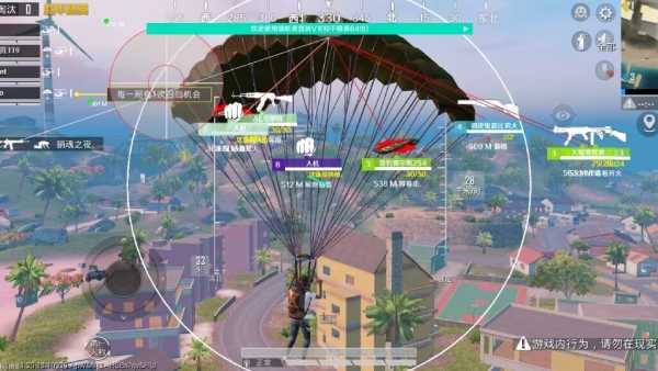 和平精英辅助【骷髅头直装V9.23】子弹追踪 锁头自瞄 触摸自瞄 无后防抖 透视血量 车辆透视