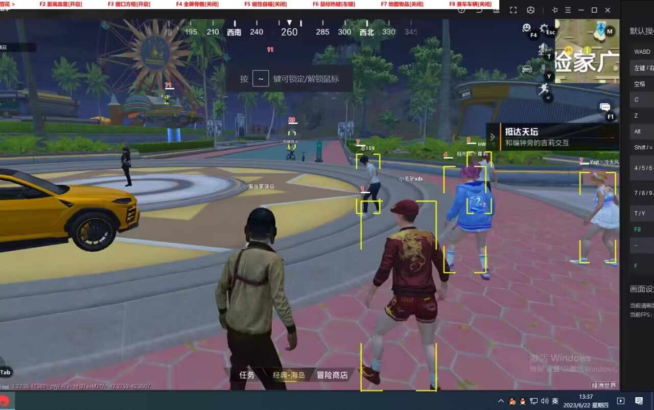 探索和平精英辅助工具背后的技术奥秘